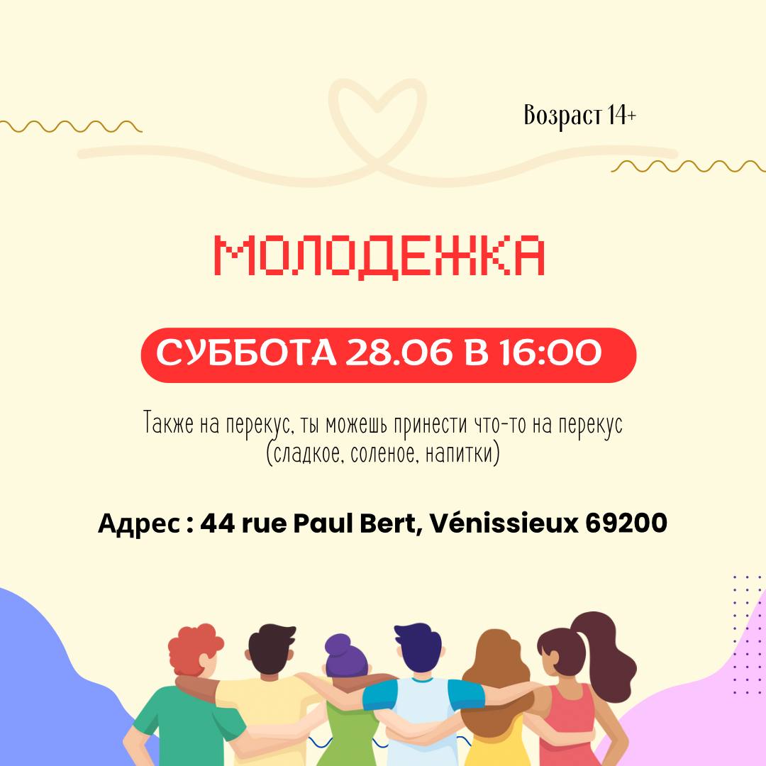 Изображение 0
