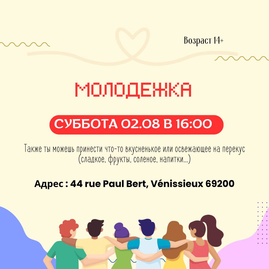Изображение 0